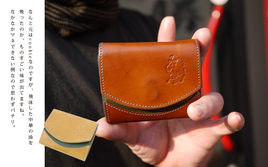 画像 : コンパクトで可愛らしい財布「小さいふ」ペケーニョ - NAVER まとめ