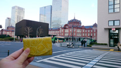 旅行に小さいふ